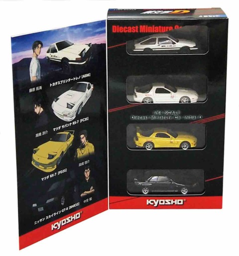 頭文字d 京商から新劇場版4台ミニカーセットが限定販売 Honryo Com